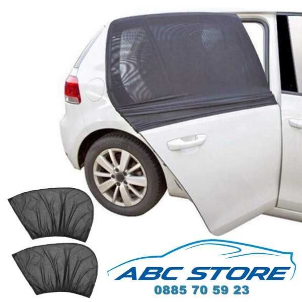 Сенници за Страничните Стъкла на Автомобил 2 броя