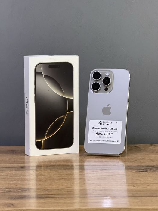 Iphone 16 Pro 128 GB 100% | Mobile Zone