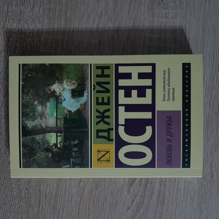 Продаются книги, каждая по 350тг