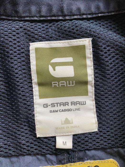 Мъжка риза G-Star
