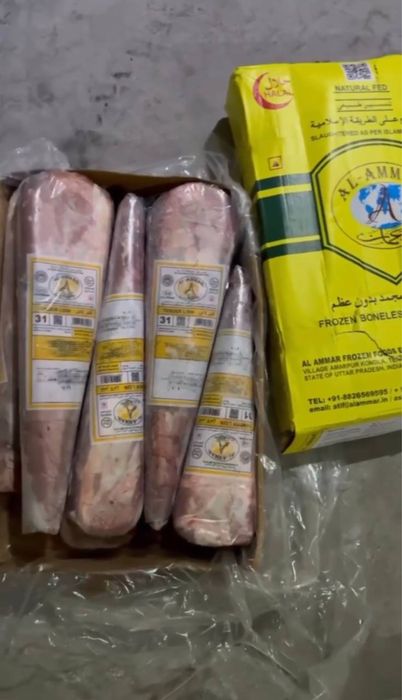 Import gosht halol