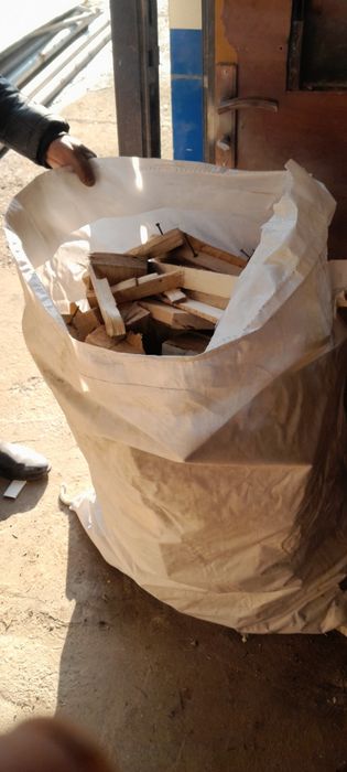 Драва отын капта