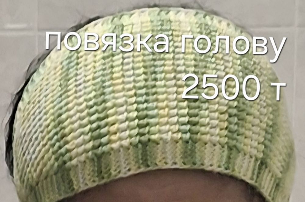 Продам вязанные одежды
