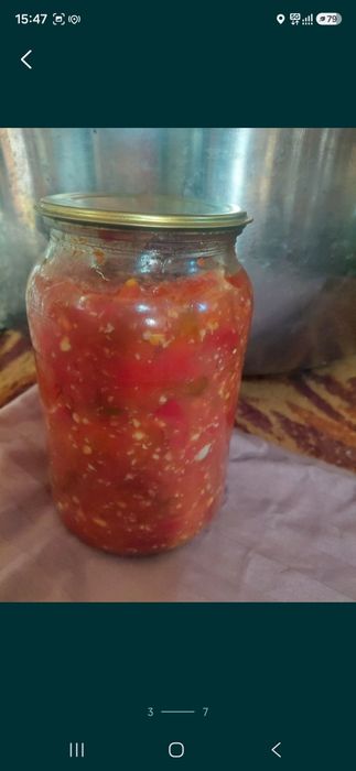 Продам домашние соленья