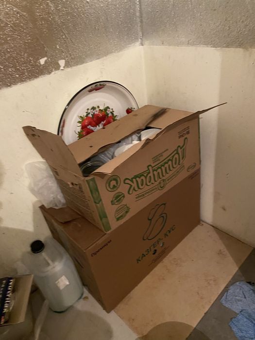 одам даром банки