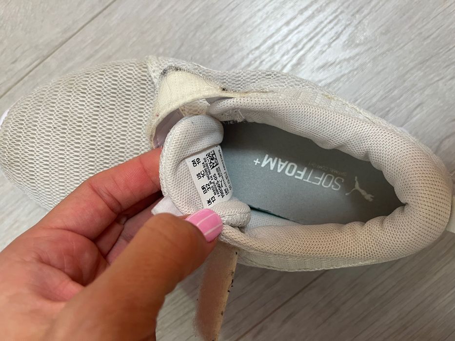 Тези са Puma Anzarun Lite AC (детски).