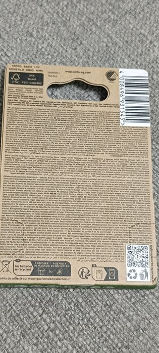 VARTA аккумуляторные батарейки, ААА. 800 mAh. 4 шт.в комплекте