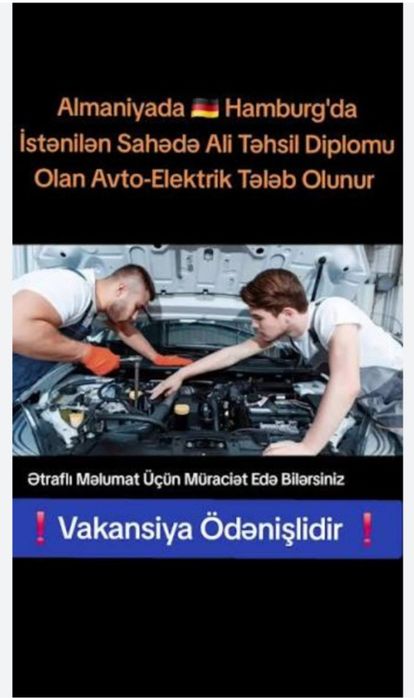 avto elektrik 24/7 Авто електрик