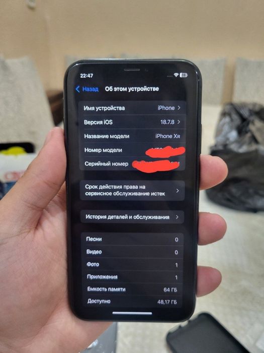 Iphone XR 64gb ideal