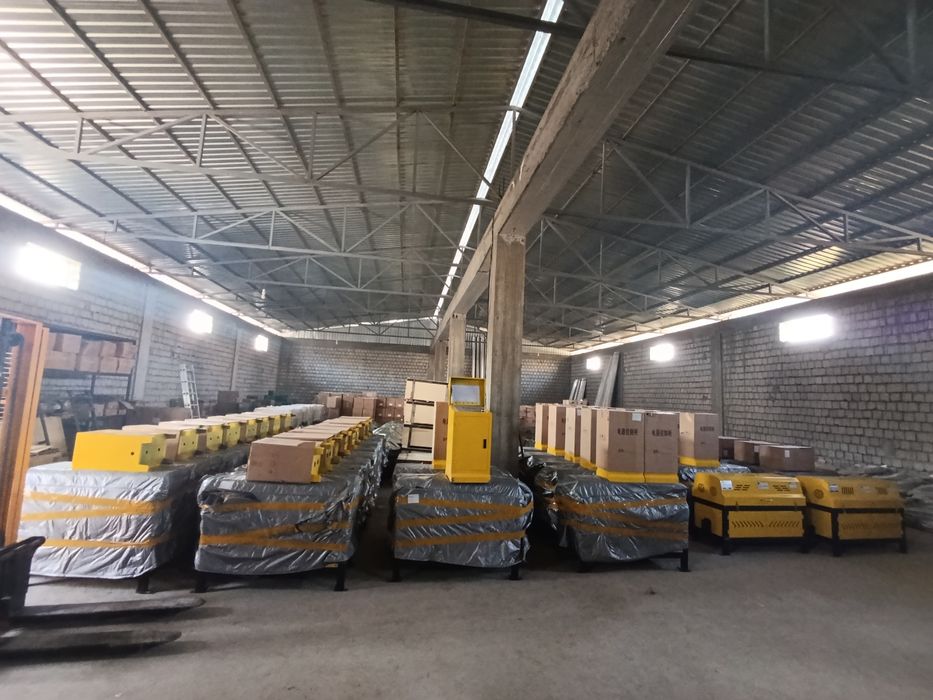 Випремител випрямитер випоромитор  vipirimitel