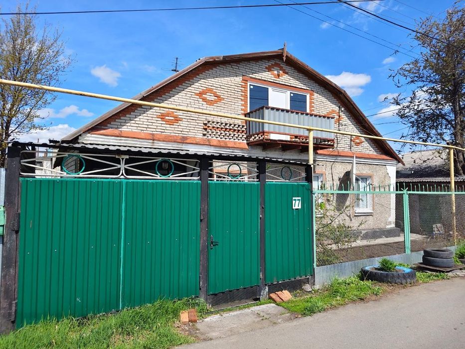 Частный жилой дом