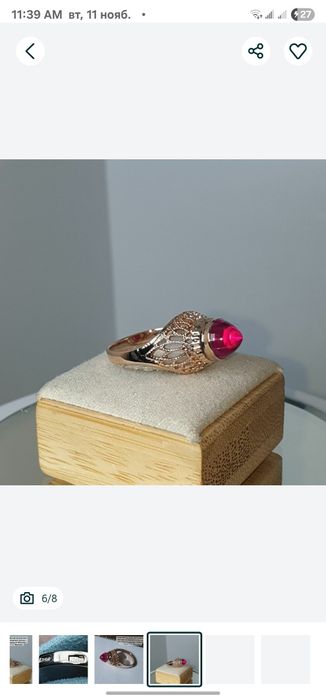 Ссср Ереван заводские серьги с рубиновым Корундом 583пробы 
4.70грам