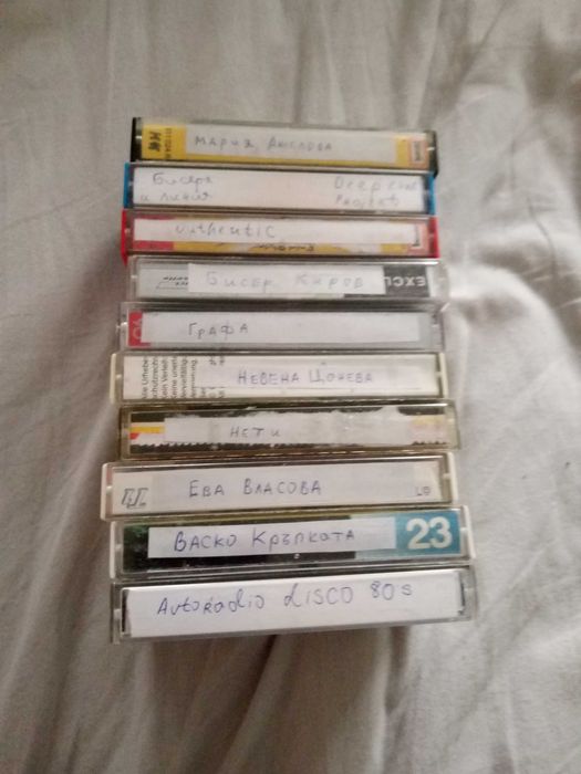 10 броя любителски аудио касети
