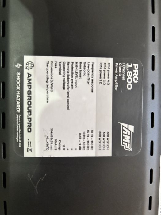 Уселитель AMR Pro 1.800w
