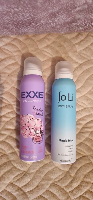 Продам антиперспиранты
