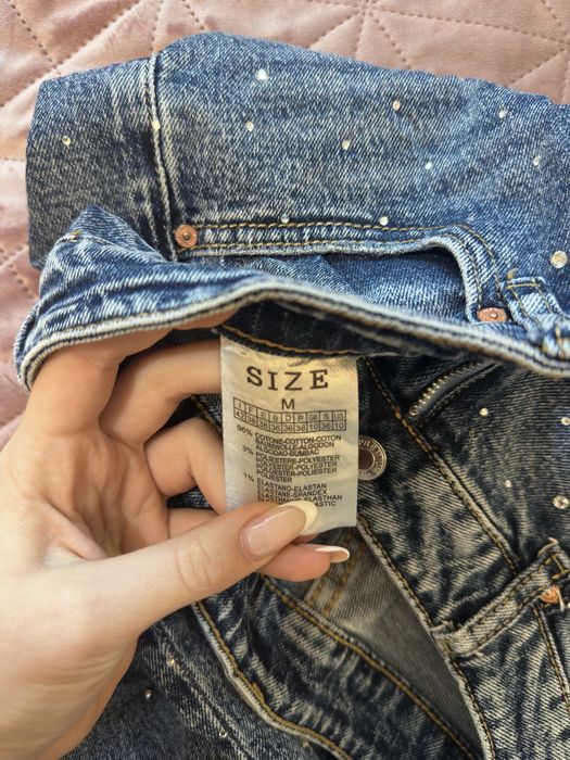 Сини дънки с камъни