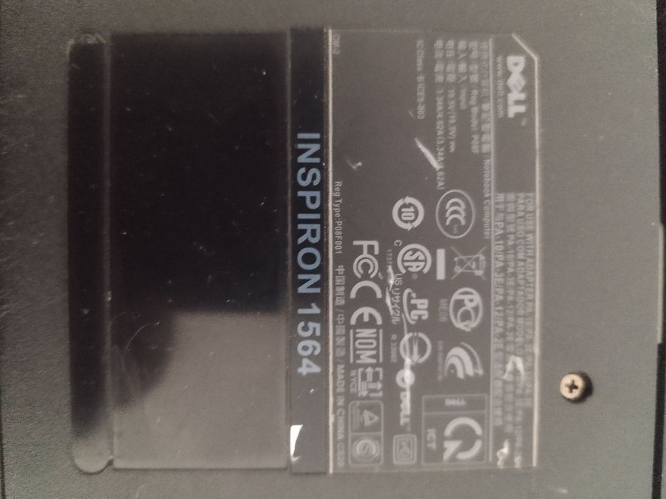 Продам ноутбук Dell Inspiron 1564