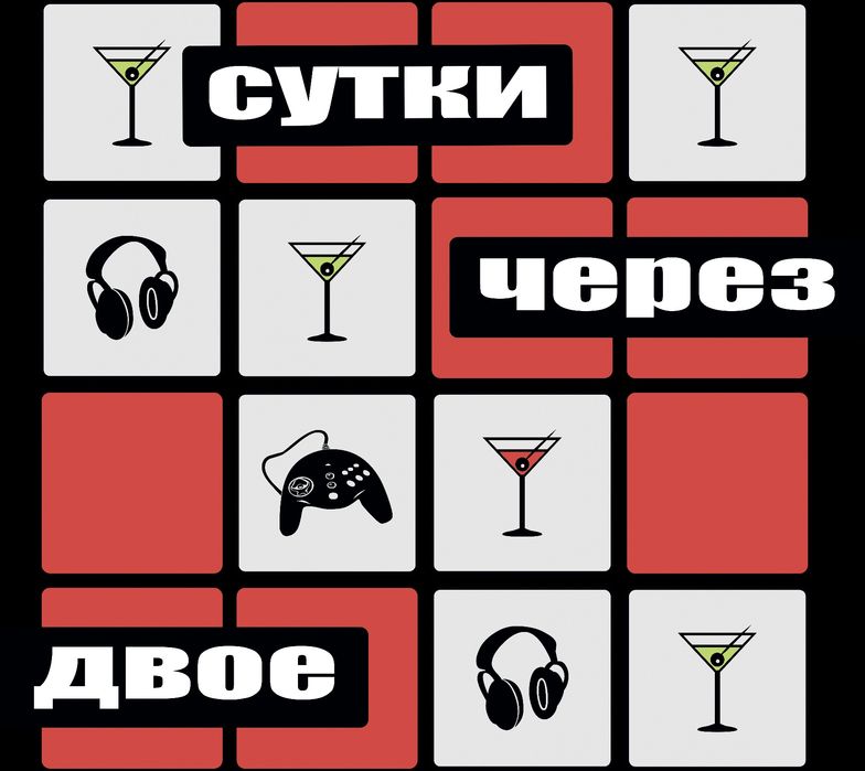 Услуги графического дизайна