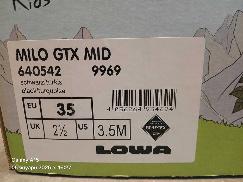 Детски зимни обувки LOWA 35 номер