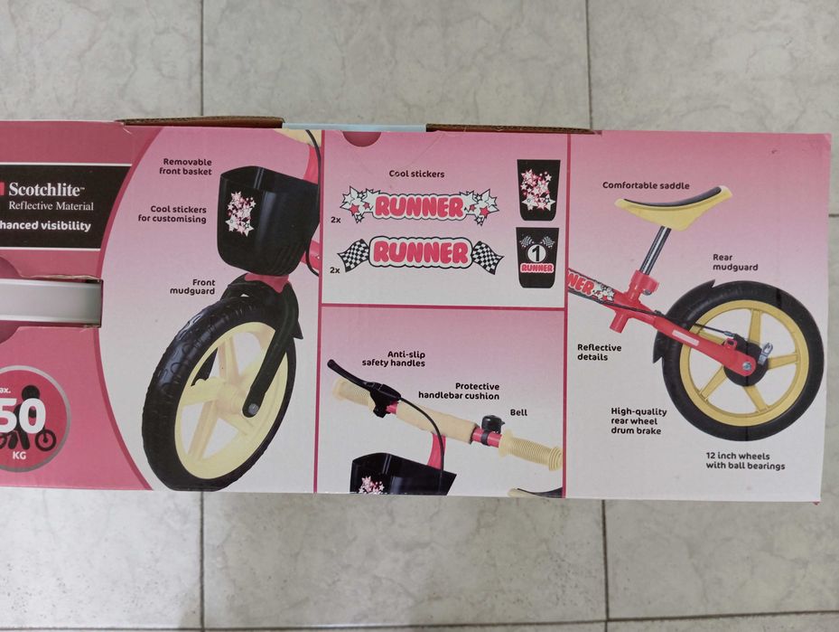 Колело без педали