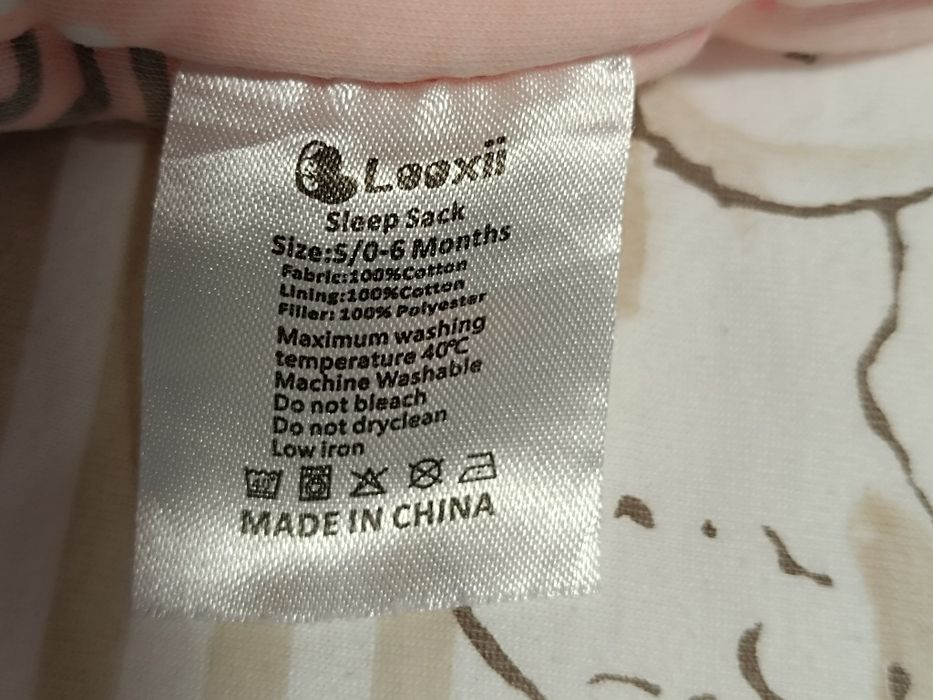 Чувалчета за сън за бебе 2.5-3.0 tog