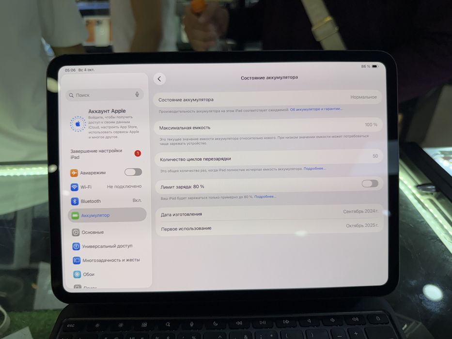 Ipad pro 11 m4 256 как новый с кейборд
