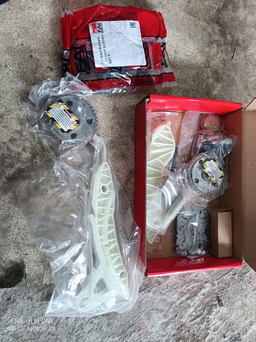 Комплект Гренажна Верига