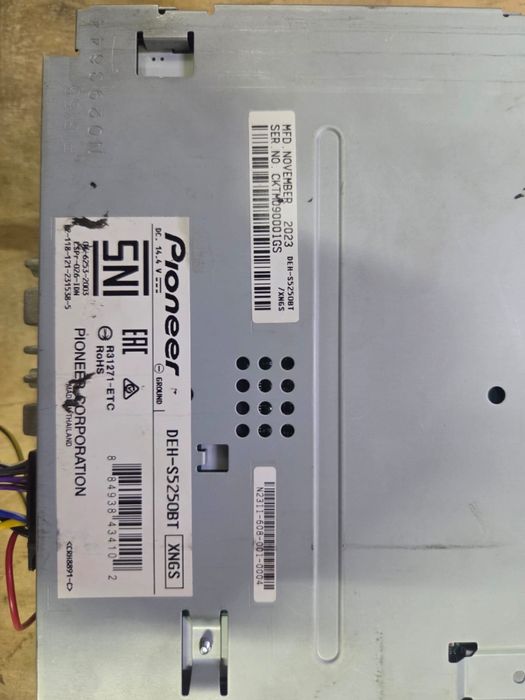 Магнитофон Pioneer 5250BT