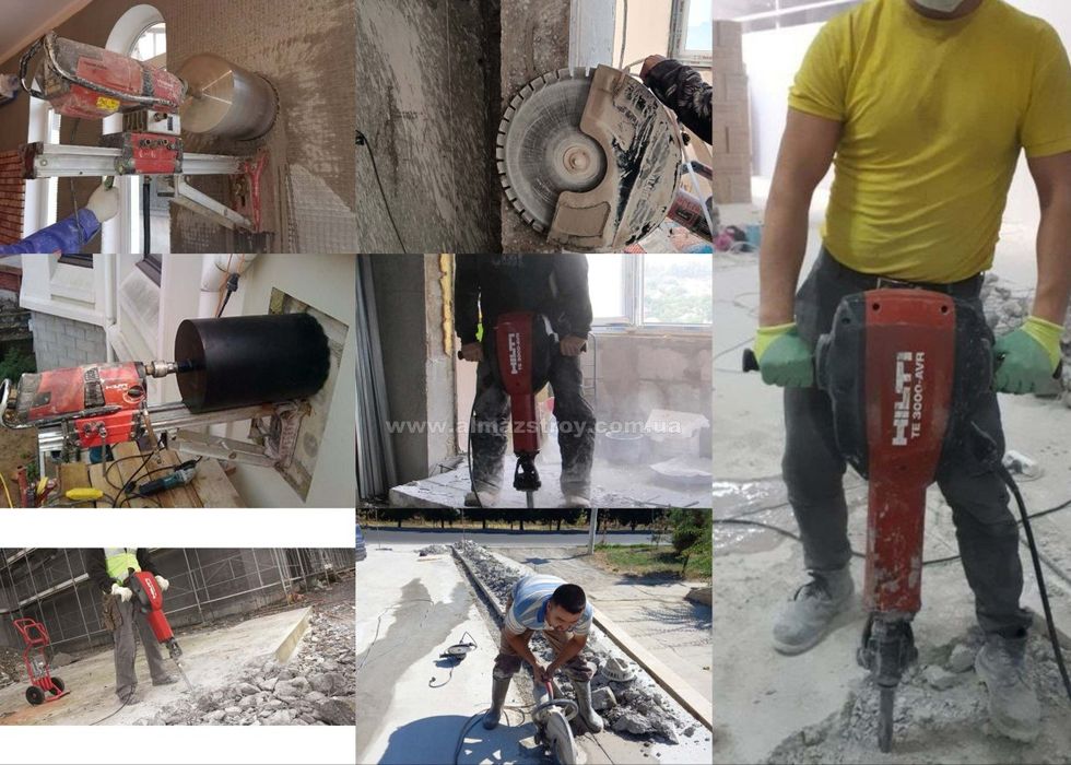 Алмазная резка Алмазное бурения