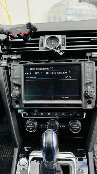 Голям дисплей 8" с рамка, за навигация VW Passat B8