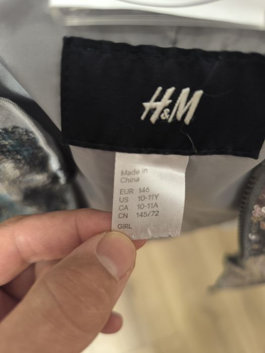 Детско сребристо яке с пайети