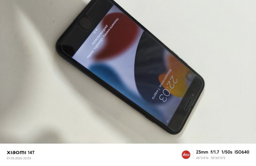 Продам Айфон 7/iPhone 7  в отличном состоянии