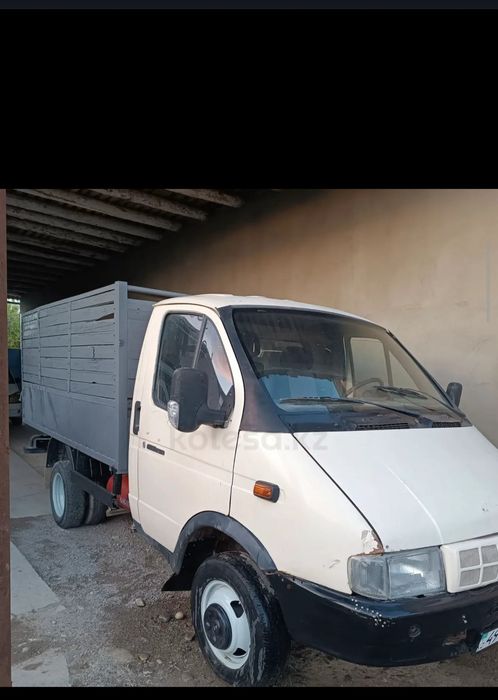 Газель газель...