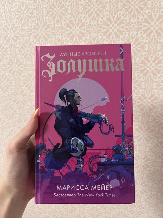 В продажу книги