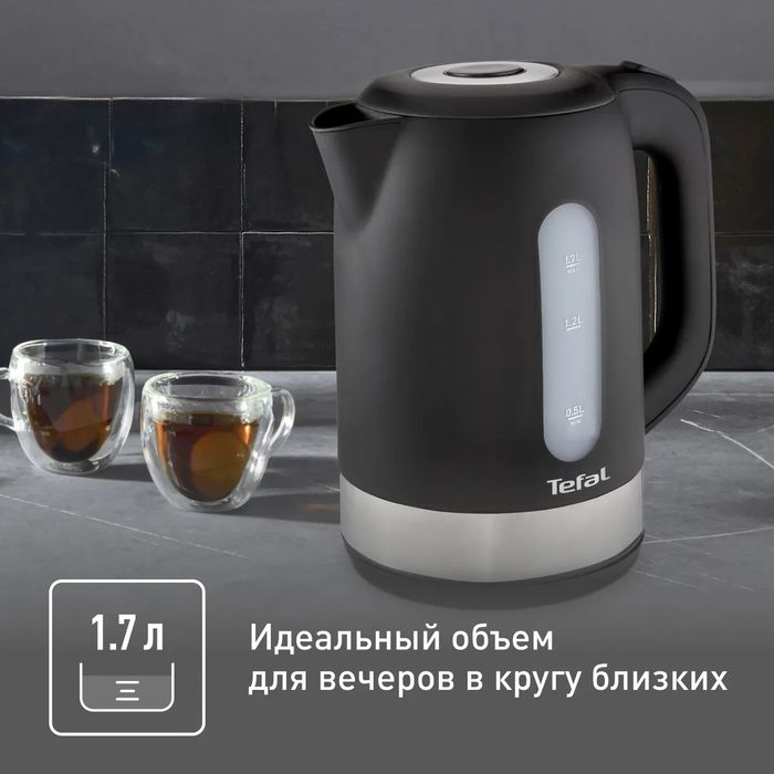 Электрочайник Tefal KO330830