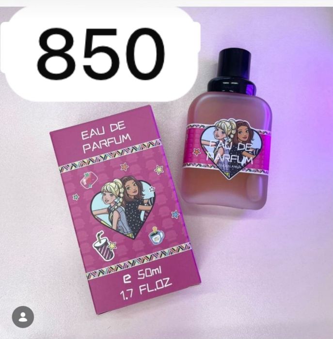 Наборы на 8 марта