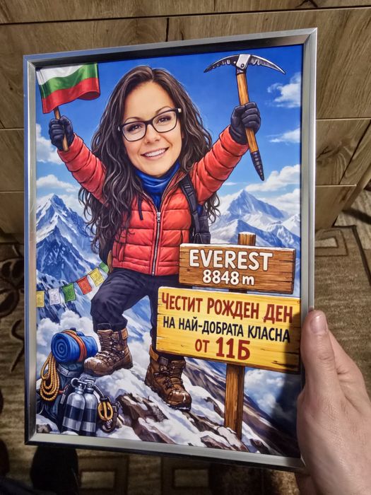 Карикатура по снимка – оригинален подарък