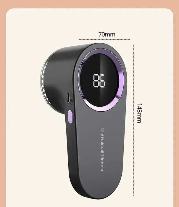 Епилатор/тример за дрехи с LED дисплей