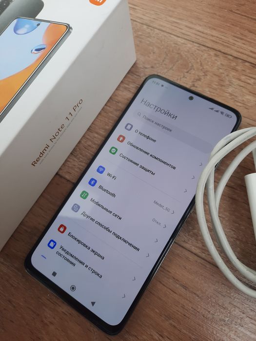 Редми Ноут 11 Про 128гб