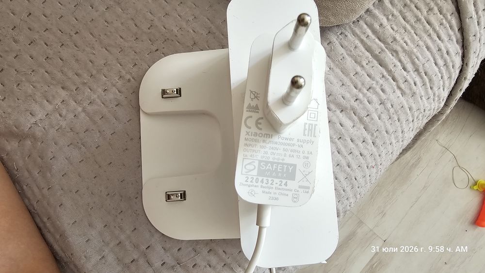 Прахосмукачка робот , xiomi vacuum mop