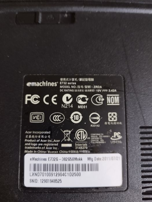 Продам ноутбук EMachines на core i5.