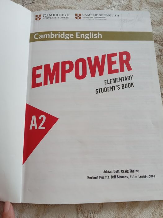 Учебник англ языка