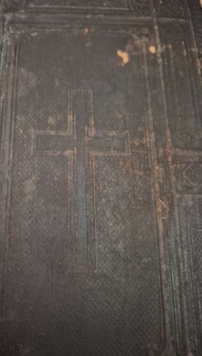 ПРОМОЦИЯ! Стара немска Библия - 1894г.