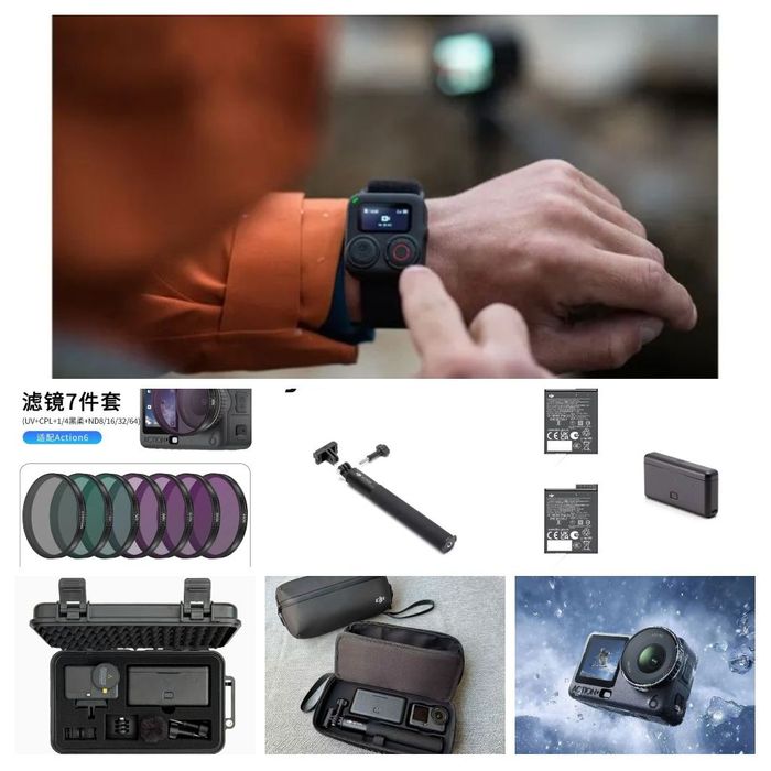 Dji osmo action 6