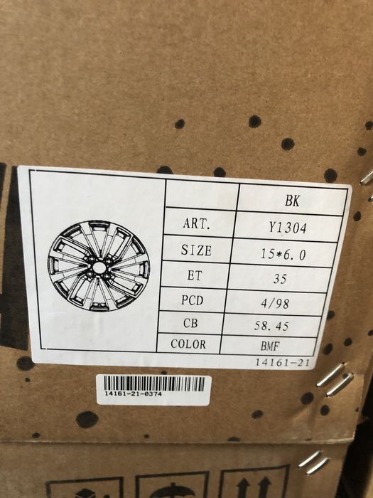 Диски на ВАЗ /Гранта/Приора R15