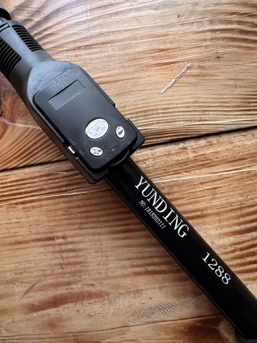 Монопод 42 - 112 см