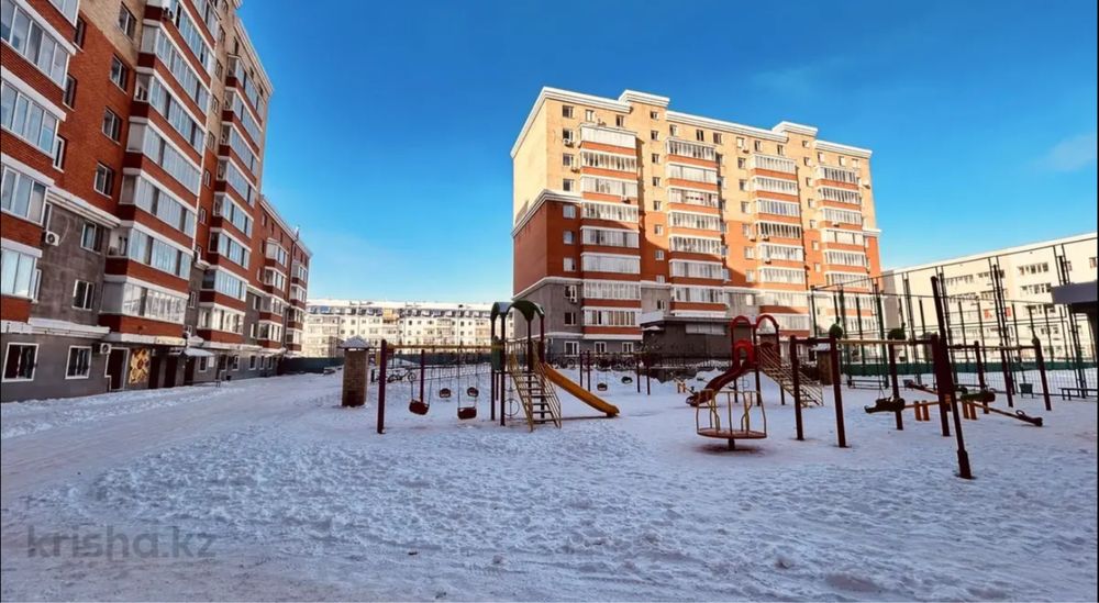 3 -комнатная квартира