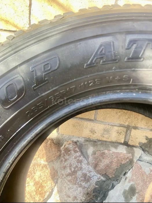 Продам резину лето R 17