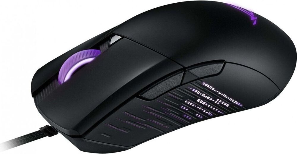 NEW Gaming Mouse ASUS ROG GLADIUS 3 Skidka