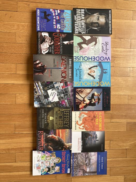 Книги на английски език